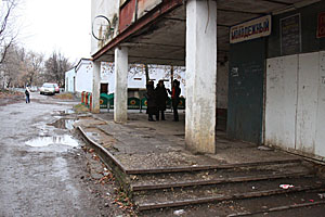 комиссионный магазин Саранск
